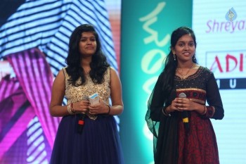 Aatadukundam Raa Audio Launch 2 - 85 of 89