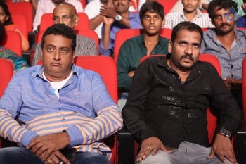 Aatadukundam Raa Audio Launch 2 - 87 of 89