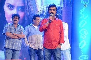 Aatadukundam Raa Audio Launch 3 - 22 of 55