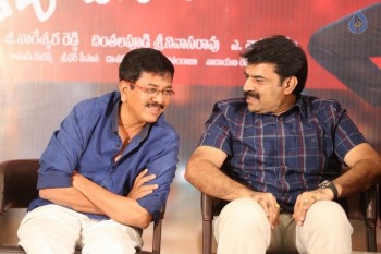 Aatadukundam Raa Success Meet - 16 of 21