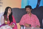 Aayiram Muthangaludan Thenmozhi Movie Audio Launch - 46 of 51