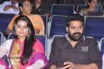 Aayiram Muthangaludan Thenmozhi Movie Audio Launch - 49 of 51