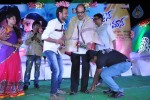 Abbai Class Ammai Mass Audio Launch - 32 of 89