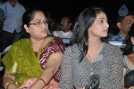 Abbai Class Ammai Mass Audio Launch - 40 of 89