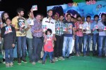 Abbai Class Ammai Mass Audio Launch - 62 of 89