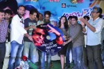 Abbai Class Ammai Mass Audio Launch - 86 of 89