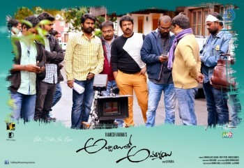 Abbai Tho Ammai Working Photos - 7 of 24