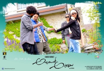 Abbai Tho Ammai Working Photos - 15 of 24