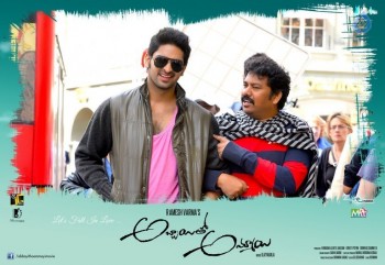 Abbai Tho Ammai Working Photos - 17 of 24