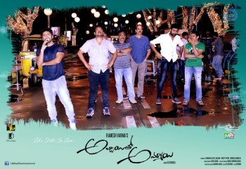 Abbai Tho Ammai Working Photos - 18 of 24