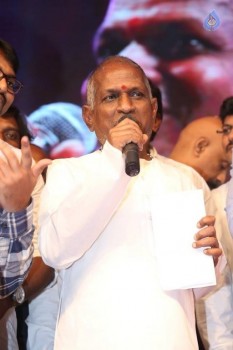 Abbayitho Ammayi Audio Launch 1 - 54 of 105