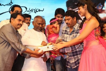 Abbayitho Ammayi Audio Launch 2 - 30 of 63