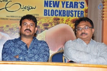 Abbayitho Ammayi Success Meet - 2 of 21