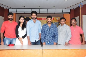 Abbayitho Ammayi Success Meet - 19 of 21