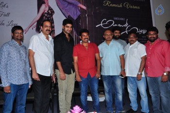 Abbayitho Ammayi Teaser Launch - 33 of 42