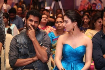 Abhinetri Audio Launch 1 - 61 of 62