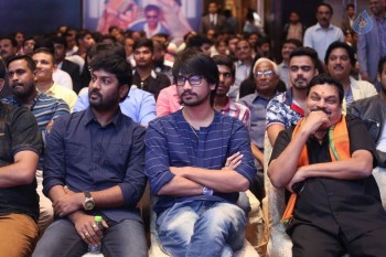 Abhinetri Audio Launch 2 - 7 of 63