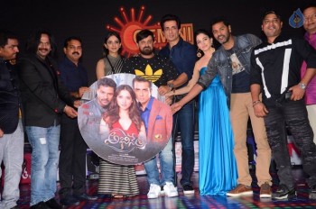 Abhinetri Audio Launch 4 - 43 of 107