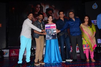 Abhinetri Audio Launch 4 - 47 of 107