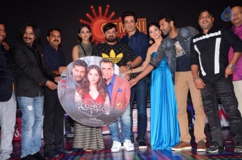 Abhinetri Audio Launch 4 - 100 of 107