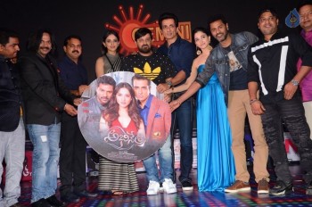 Abhinetri Audio Launch 4 - 107 of 107