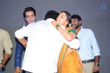 Abhinetri First Look Launch 2 - 46 of 80