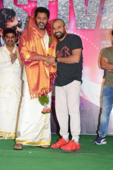 Abhinetri Success Meet - 9 of 61