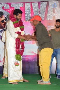 Abhinetri Success Meet - 14 of 61