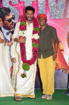 Abhinetri Success Meet - 15 of 61