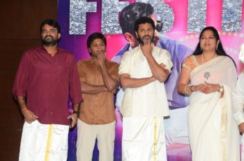 Abhinetri Success Meet - 20 of 61