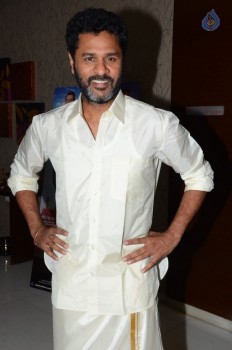 Abhinetri Success Meet - 27 of 61