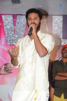 Abhinetri Success Meet - 33 of 61