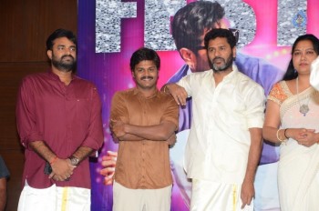 Abhinetri Success Meet - 34 of 61