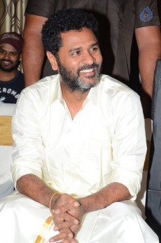 Abhinetri Success Meet - 44 of 61