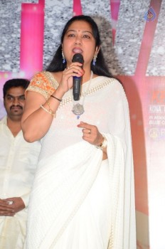 Abhinetri Success Meet - 52 of 61