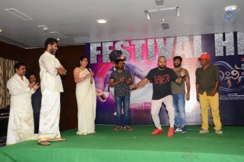 Abhinetri Success Meet - 54 of 61