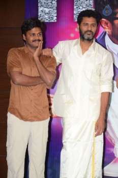 Abhinetri Success Meet - 57 of 61