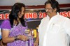 Abhishekam Serial 200 Episodes Function - 39 of 69