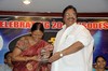 Abhishekam Serial 200 Episodes Function - 46 of 69