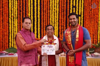 Achari America Yatra Movie Opening - 12 of 36