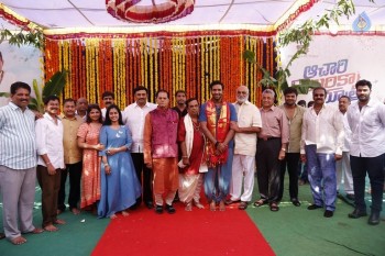 Achari America Yatra Movie Opening - 13 of 36