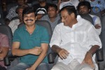 Action 3D Movie Audio Launch - 64 of 159
