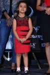 Adavi Kachina Vennela Movie Press Meet - 36 of 86