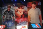 Adda Movie Audio Launch 01 - 25 of 58