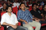Adda Movie Audio Launch 01 - 38 of 58
