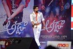 Adda Movie Audio Launch 03 - 41 of 135