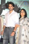 Adda Movie Press Meet - 31 of 49