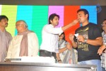 Adda Movie Press Meet - 39 of 49