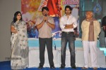 Adda Movie Press Meet - 40 of 49