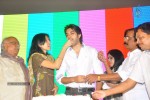 Adda Movie Press Meet - 44 of 49